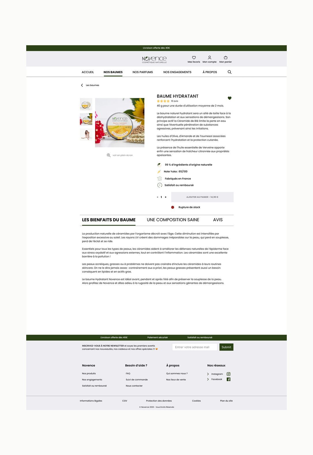 Page produits du site e-commerce Novence